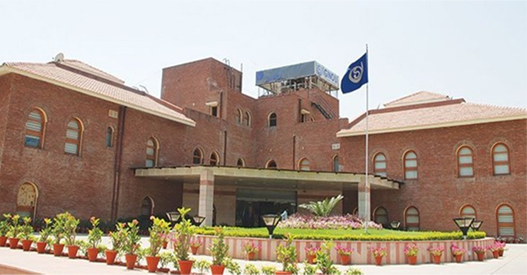 IGNOU campus